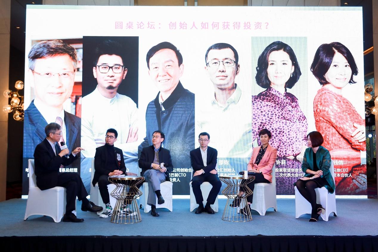 吴炯，创投领域的璀璨明星