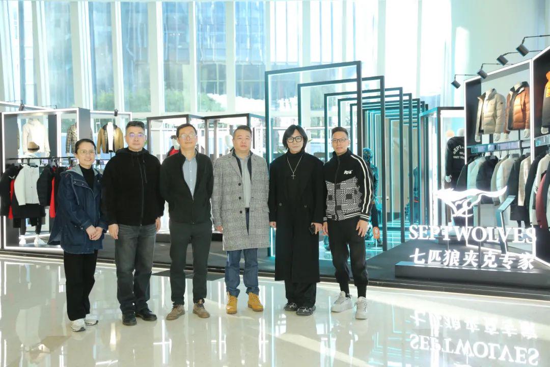 七匹狼红桥创投，探索企业投资与品牌发展的共赢之路