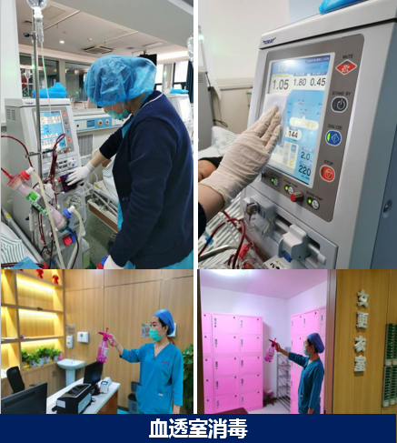 北京儿童医院血液专家——守护生命的守护者