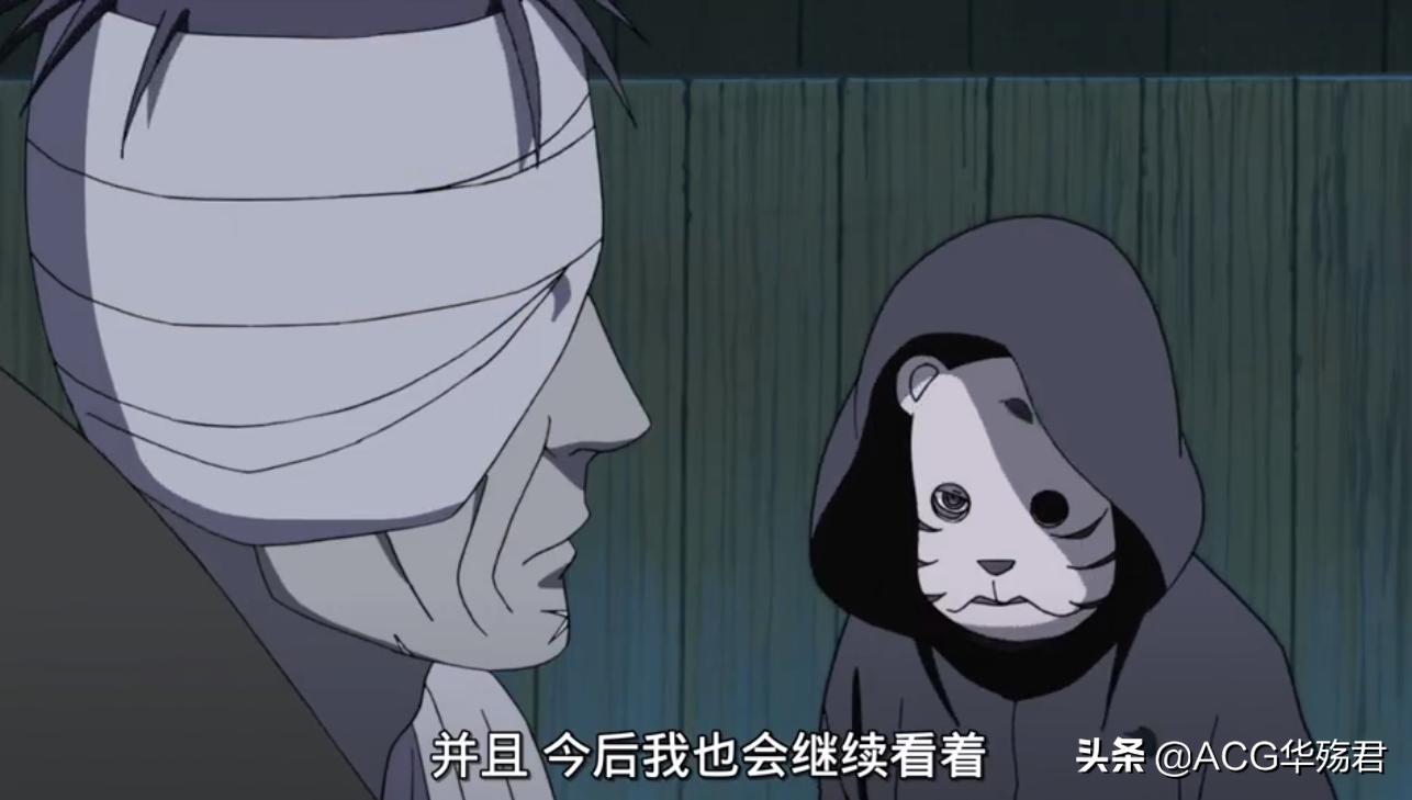 火影之黄金写轮眼，力量与智慧的象征