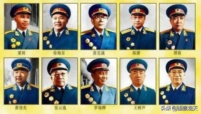 开国将军的待遇，荣誉与责任的象征