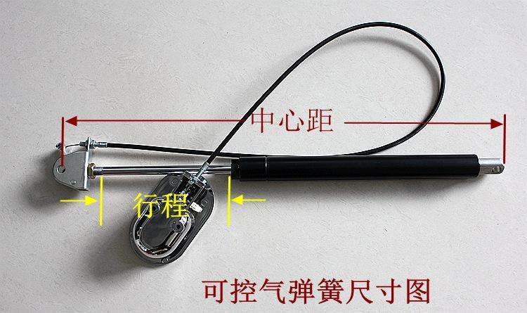 气压杆拆卸指南