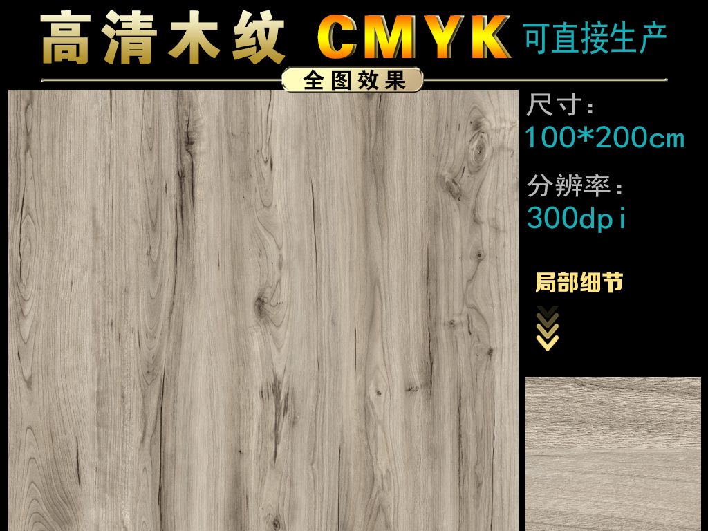 贵州木纹大理石效果图，自然之美与艺术之力的完美结合