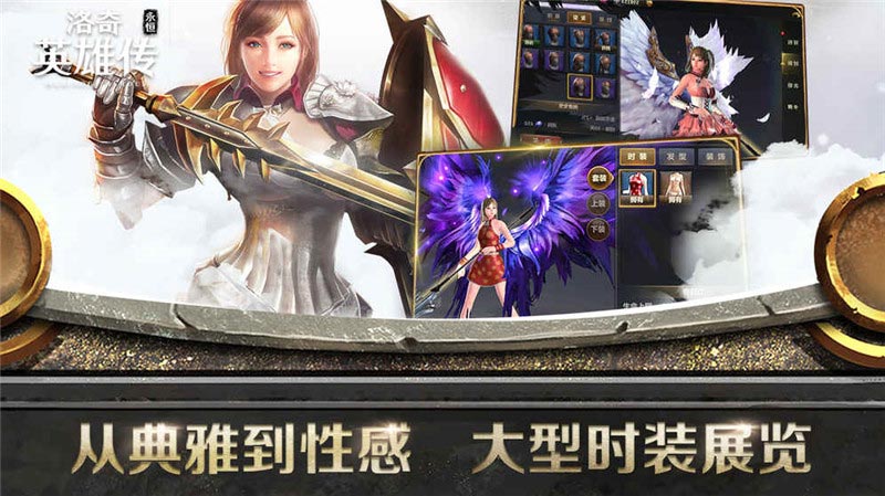 仙三剧组，铸就永恒传奇的幕后英雄