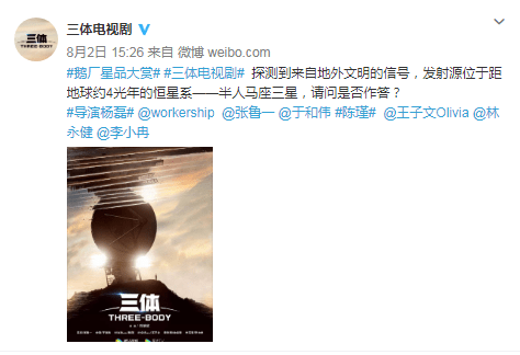 黄金三靶小说，探索人性与命运的深度对话