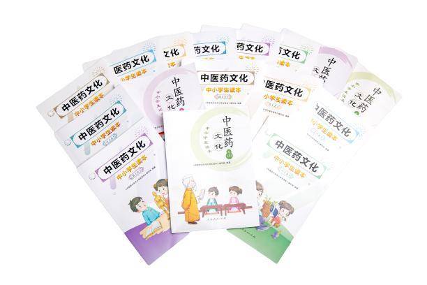 探索咸青柠饮料，口感、健康益处与文化影响