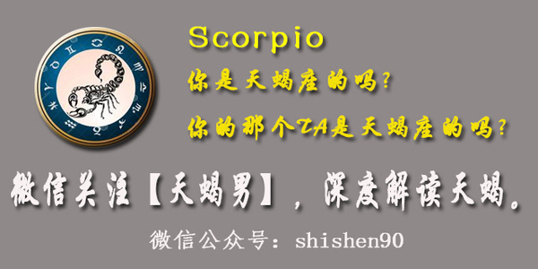 黄金眼，洞察世界的锐利目光