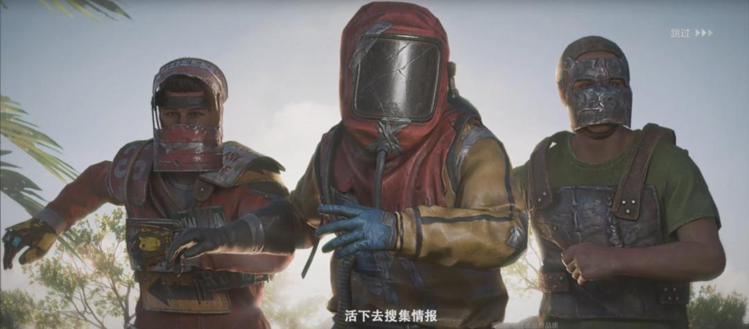 Rust开局女性，打破偏见，展现无限可能