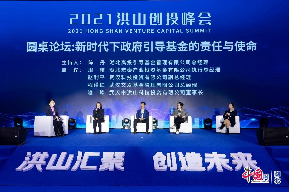 永宣创投集团电话，连接未来与机遇的桥梁