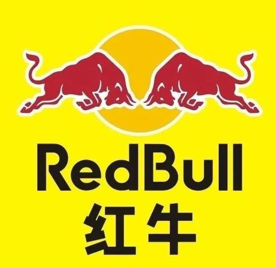 红牛商标图案大全，历史、演变与特色