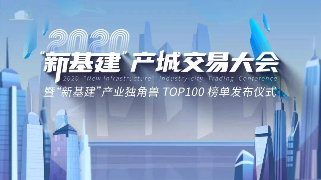 天使投资与创投，共筑创新与发展的桥梁