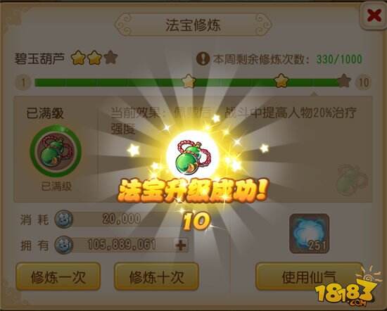 PokePlus开局策略，探索游戏新纪元