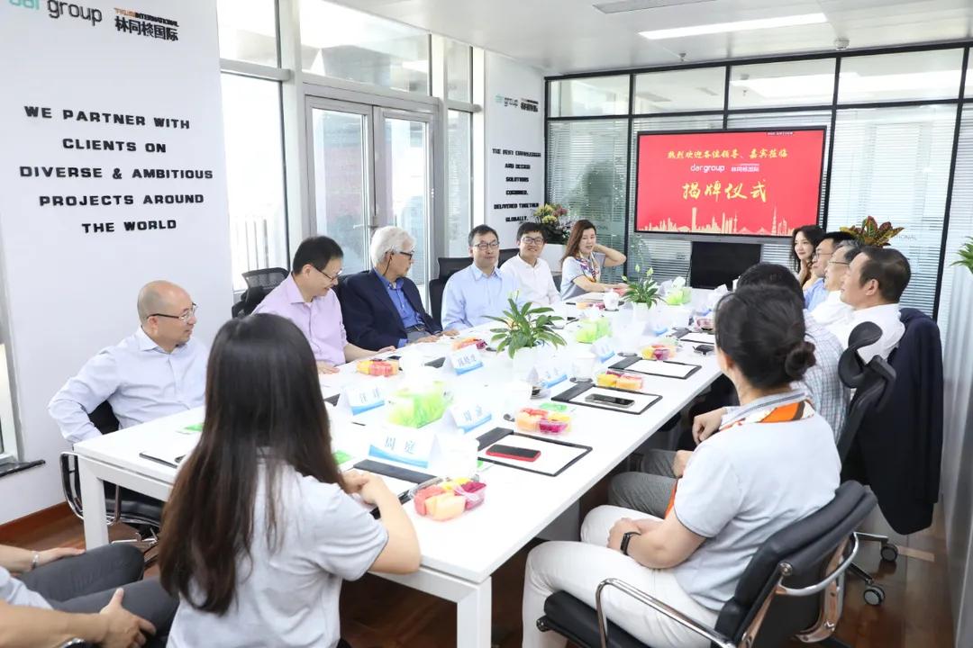 北京著名专家在线咨询，连接专业与便捷的新桥梁