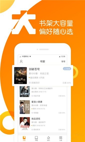 日志界面的设计与体验优化