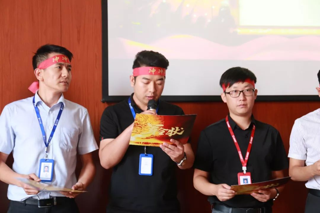 测量比赛宣誓词，追求卓越，共创辉煌