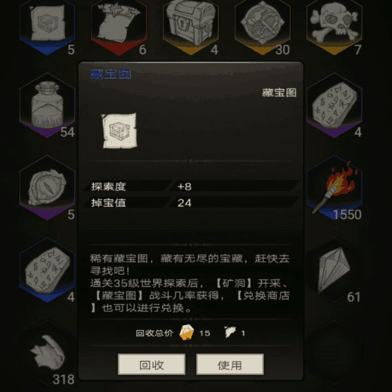 黄金宝箱飞卢，神秘之旅与无尽财富