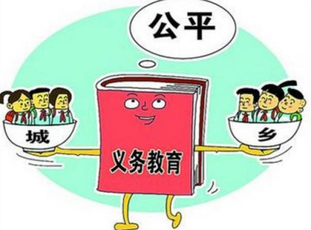 军队职工待遇，公平与激励的双向构建