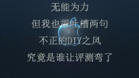 黄金法眼，洞察一切的智慧之光（txt全集下载攻略）