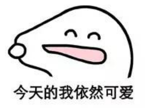 大胸卡通表情包，网络时代的流行文化新宠
