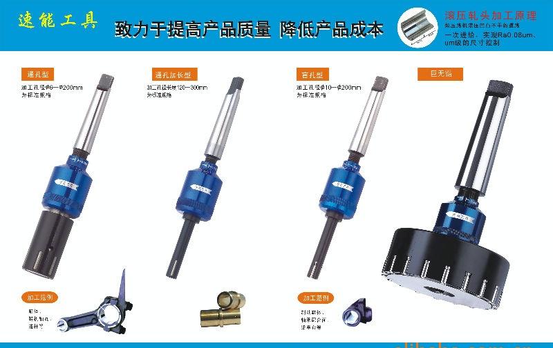 探究金属打磨工具的魅力，什么工具能够打磨金属？