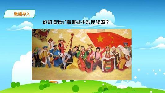 中班美术教案，画猴子