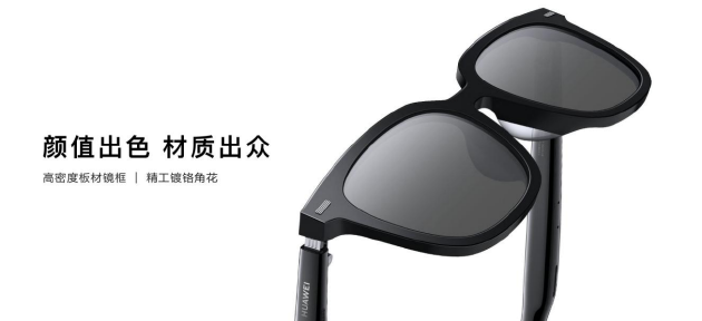 精工镜框真假辨别指南