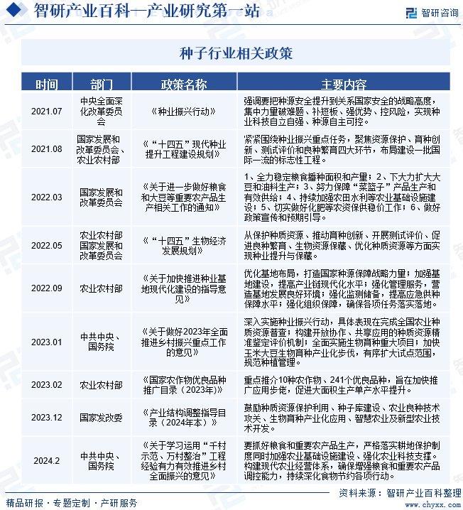 自动门最新报价及市场动态分析