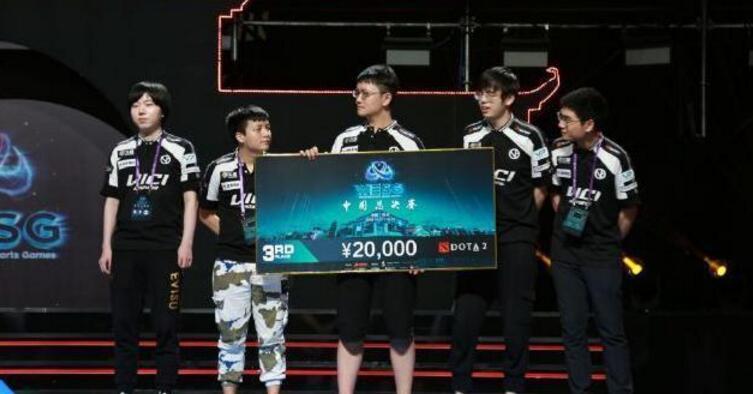 Ti3时期VG阵容，传奇的五大高手集结一堂