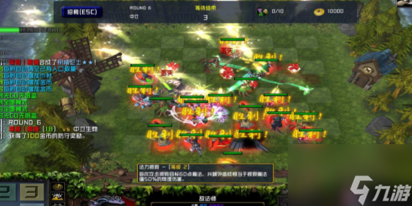 DOTA2年兽阵容，探索最佳组合策略