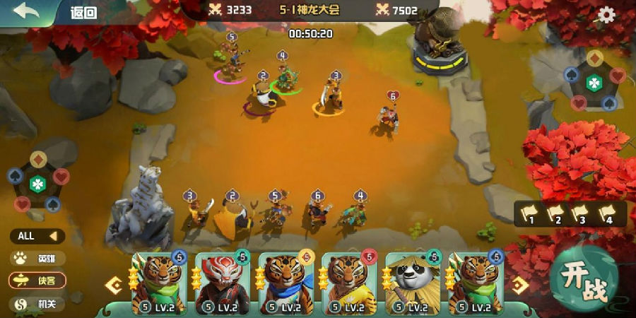 下棋战神阵容，策略与战术的完美融合