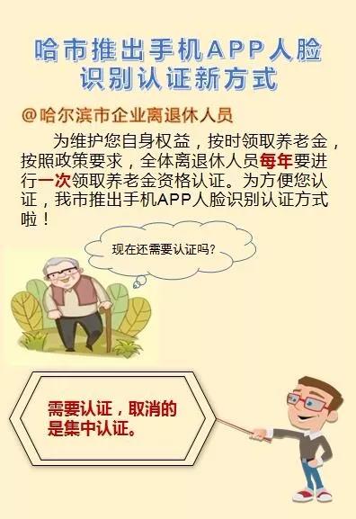 取卵后注意事项，关爱自己，从细节开始