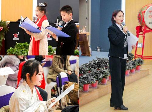 一本国学四大名著教材，传承与启示