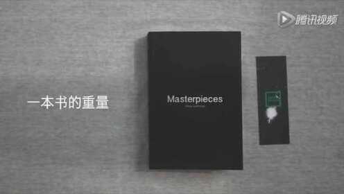 2025年5月 第121页