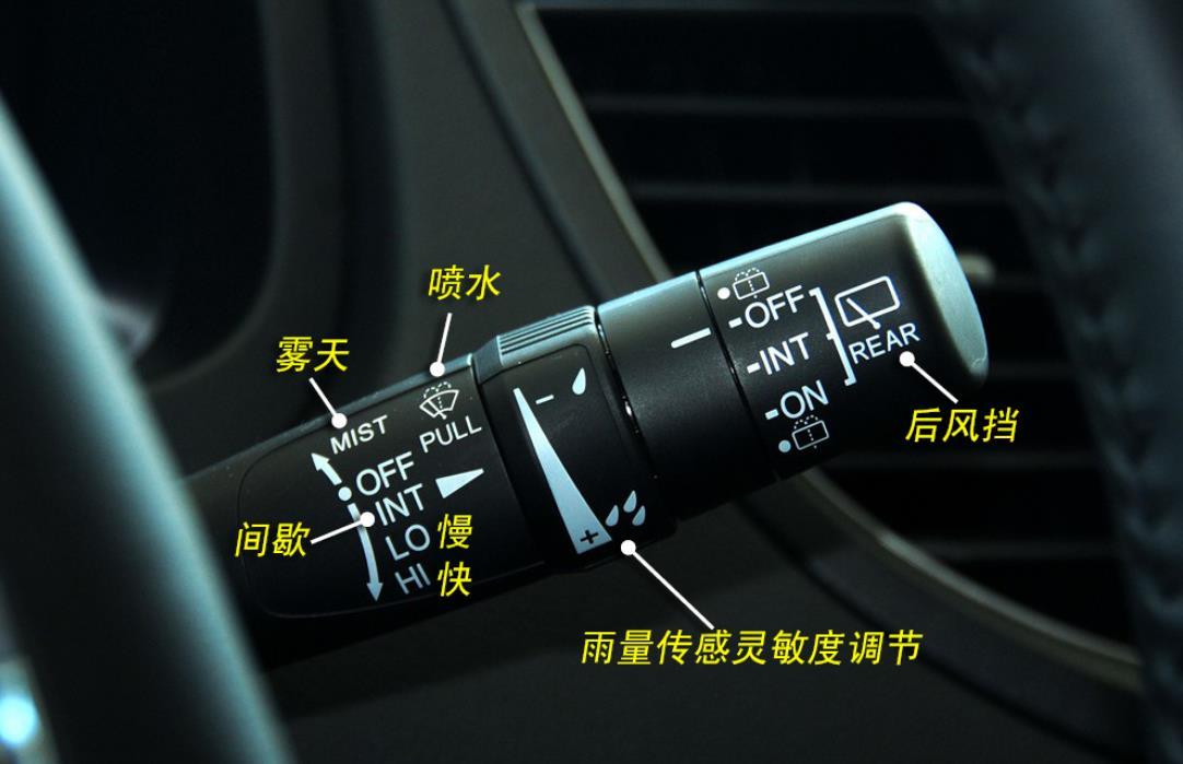 车载开机图标，设计、功能及其重要性