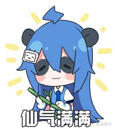 良垣表情包，打破次元壁的新宠