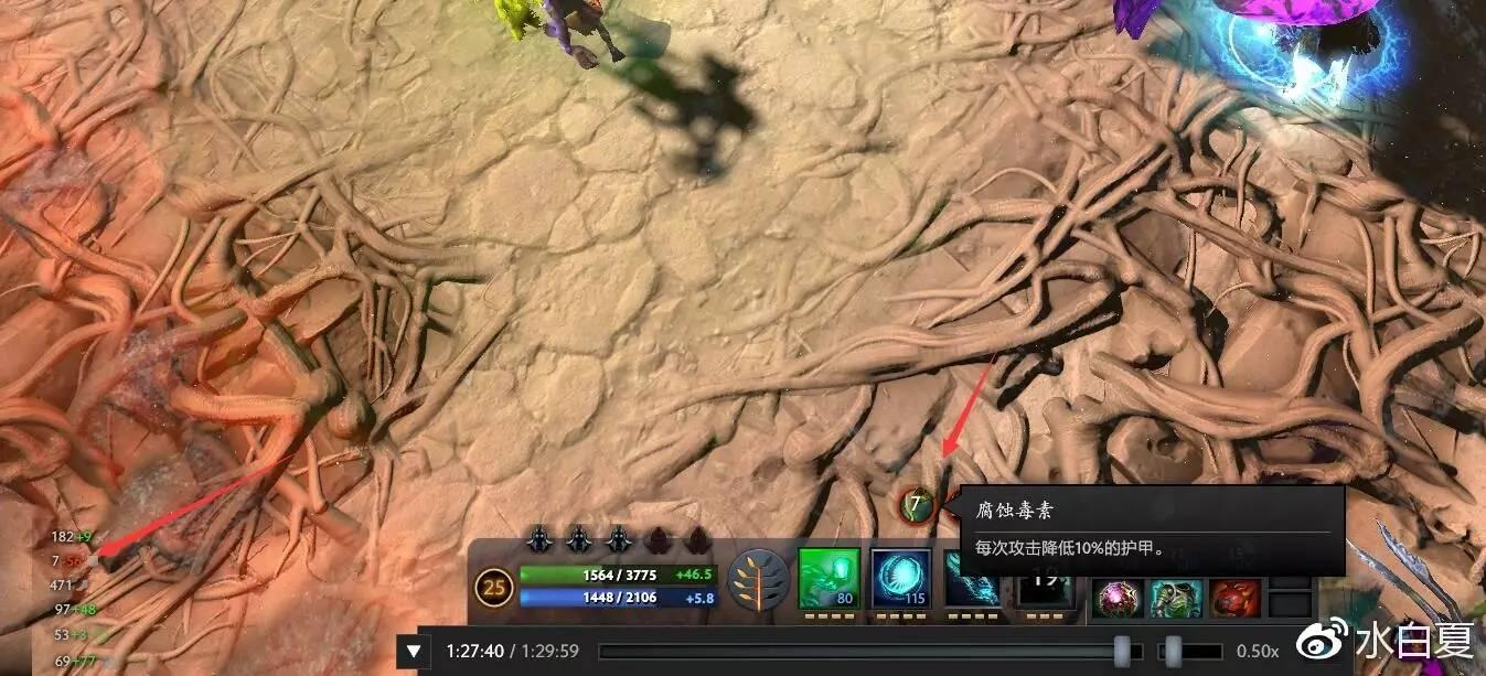 破泞之战物理流阵容，策略与战术深度解析