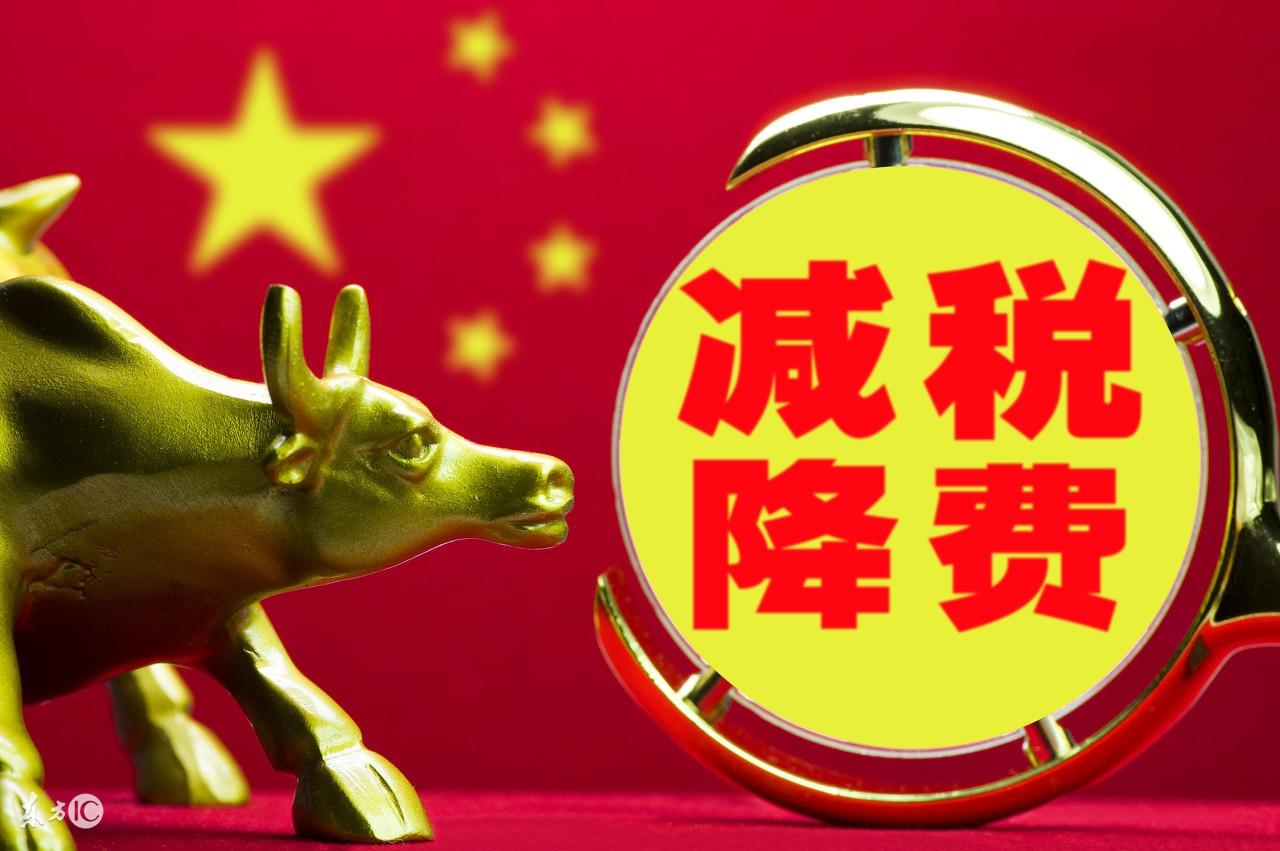 贷款利息是否需要开具发票的相关探讨