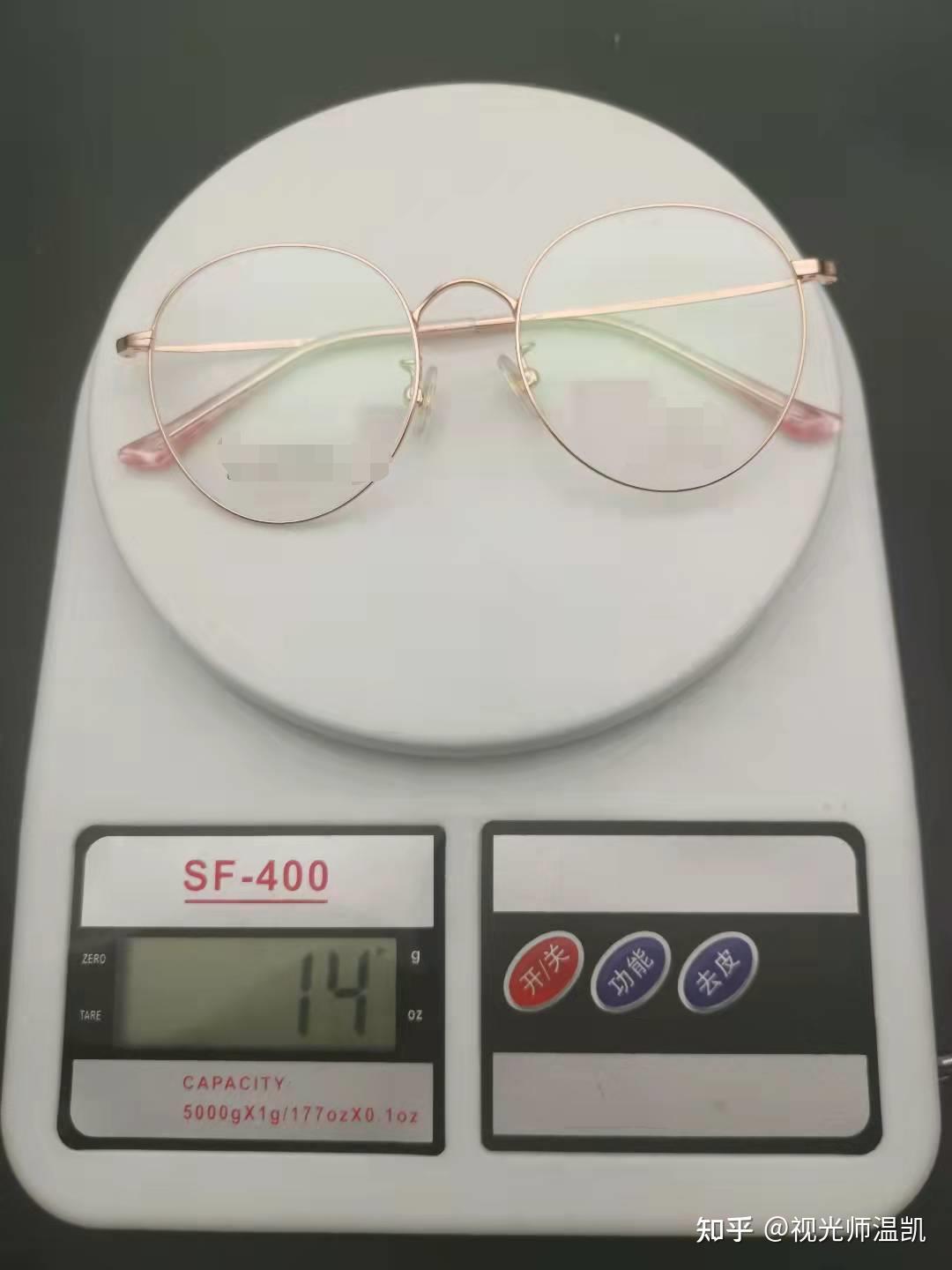 纯钛镜框的真假辨别方法与技巧