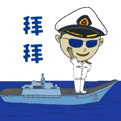 舰队表情包，海洋世界的趣味互动