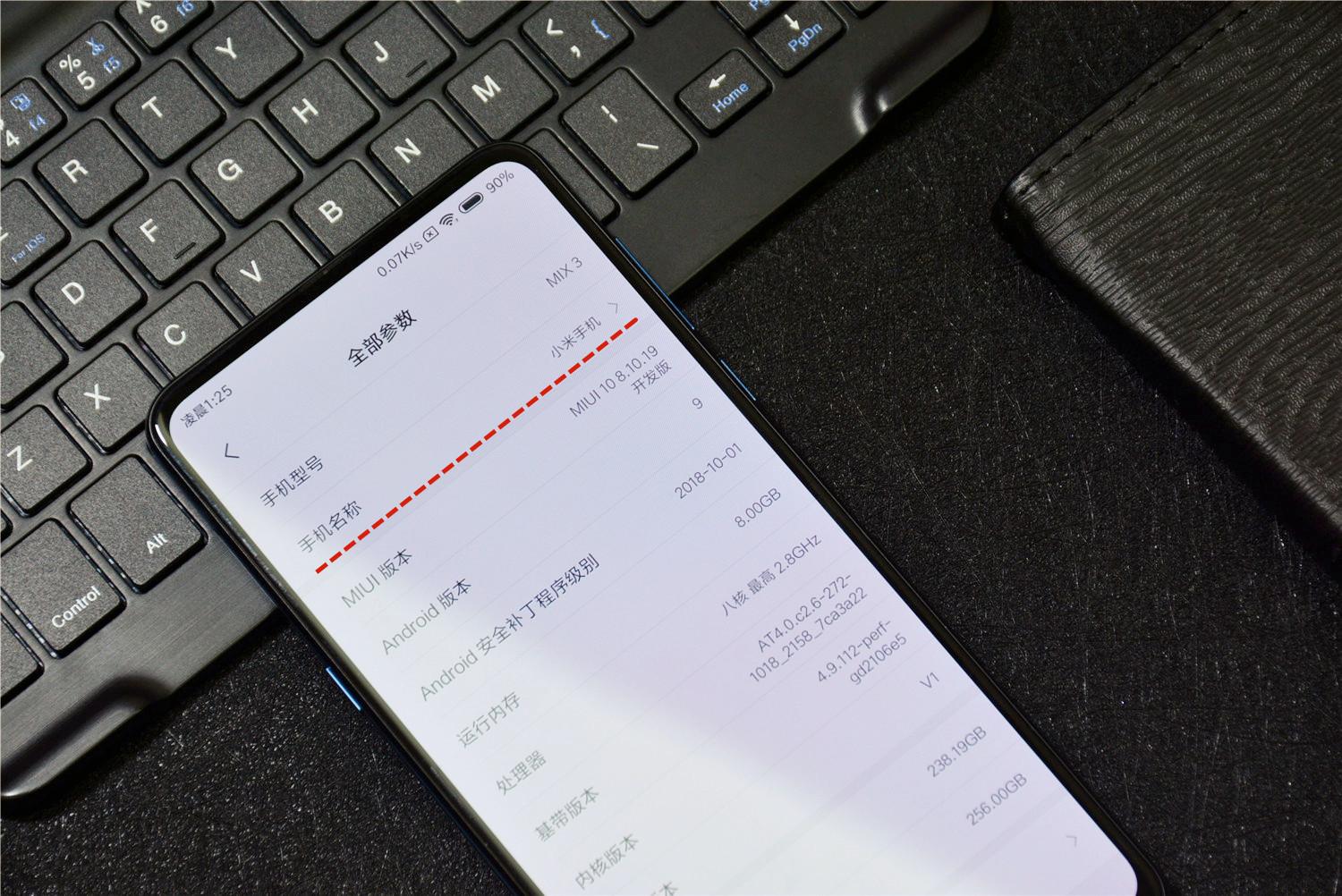P图标表示，符号背后的意义与多元应用
