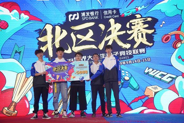 风暴英雄联赛阵容攻略，打造无敌战队