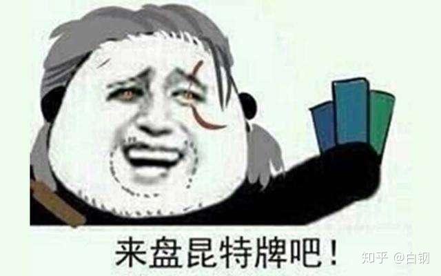 探索依莉雅表情包的世界，从表情符号到流行文化的独特魅力