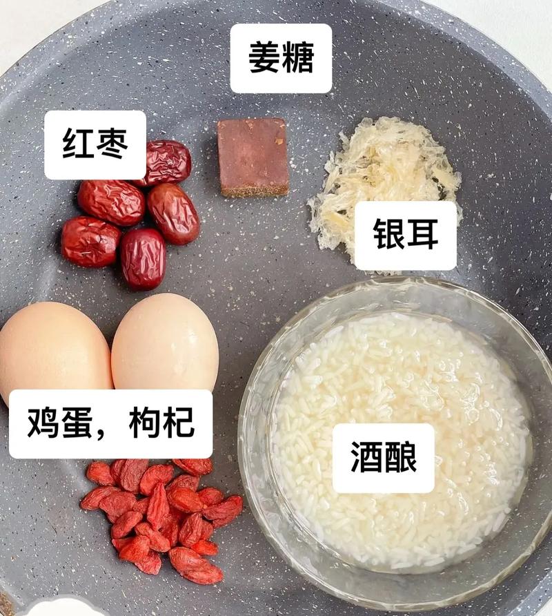 蛋花酒酿做法，一道美味佳肴的烹饪指南