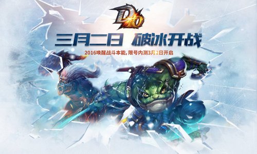 VP藏了什么阵容，深度解析电子竞技战略与英雄选择