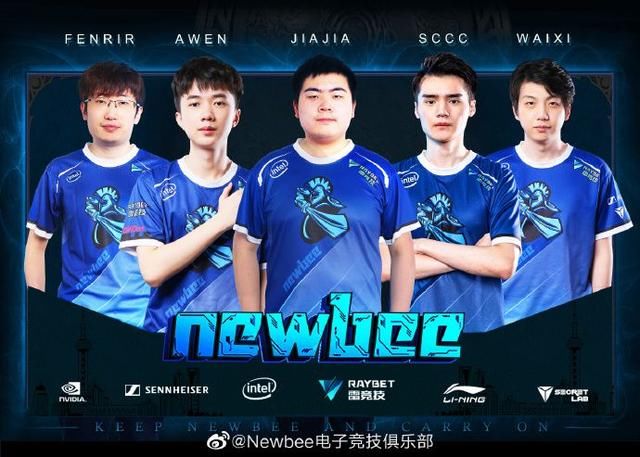 Ti7 Newbee阵容，探索电竞巨擘的新力量