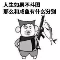 兵长表情包，网络时代的独特文化符号