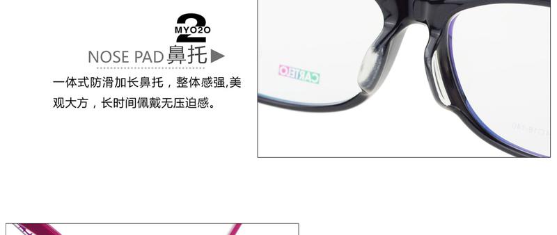 卡帝乐鳄鱼眼镜架真假识别指南