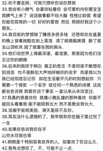 有人找你读文案录语音