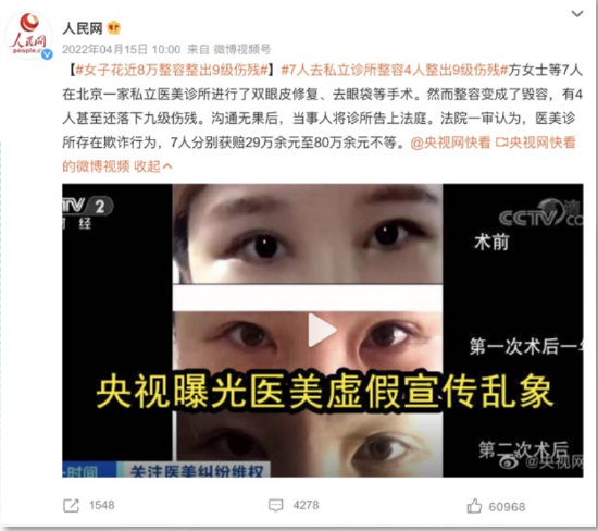 揭秘眼镜架编号真假，如何识别真伪以保障消费者权益