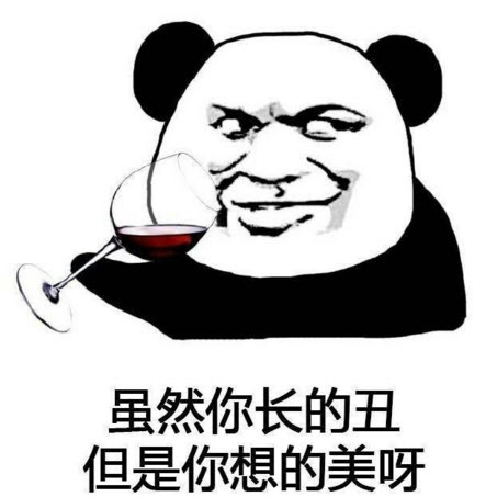 变态动态表情包，网络时代的独特文化现象